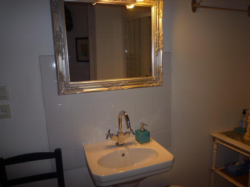 Superior Double Room Bath